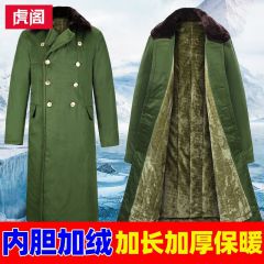 虎閣棉大衣 保暖工作服冬季加絨加厚長(zhǎng)款保安大衣防寒服棉服 絨里大衣